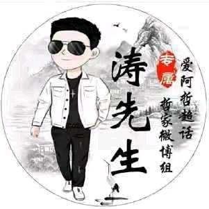 扬帆起航