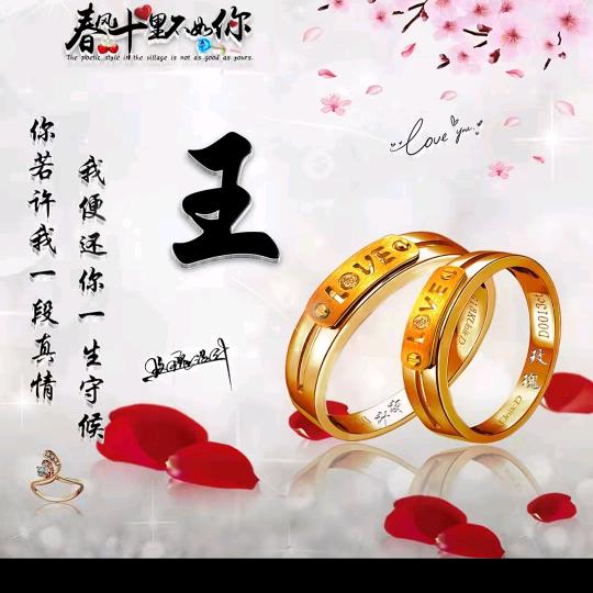 快乐的人