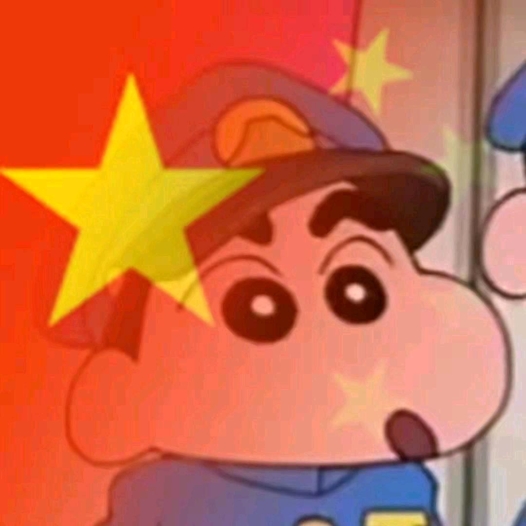 喜欢吃小新的小熊饼干