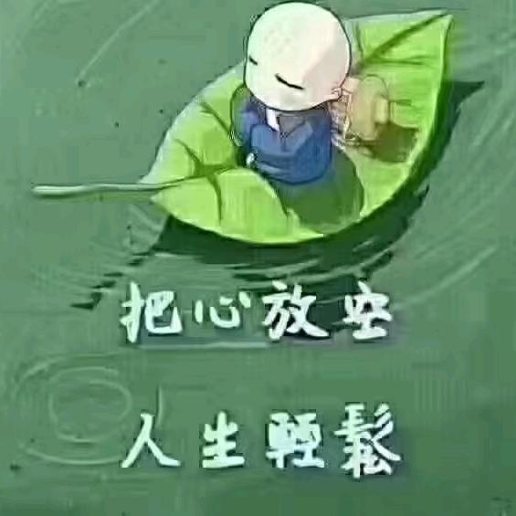 时光静好（许）