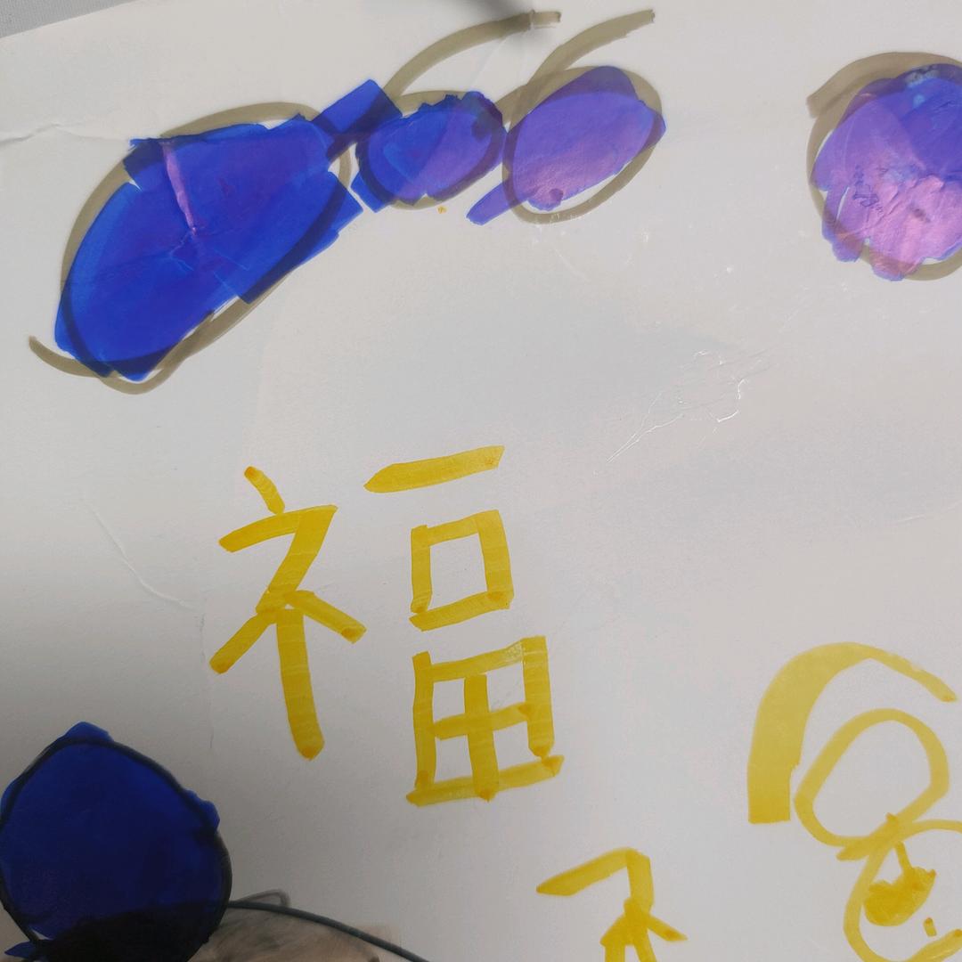 🌈🌈🌈禹🌈🌈🌈