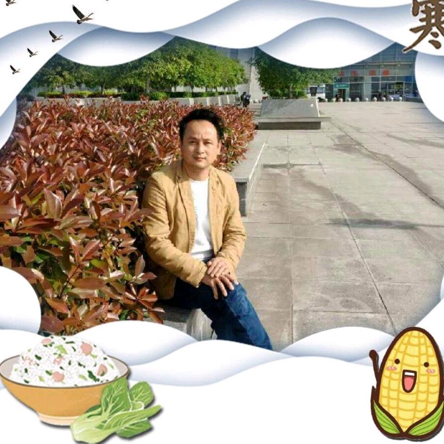 哥是70后