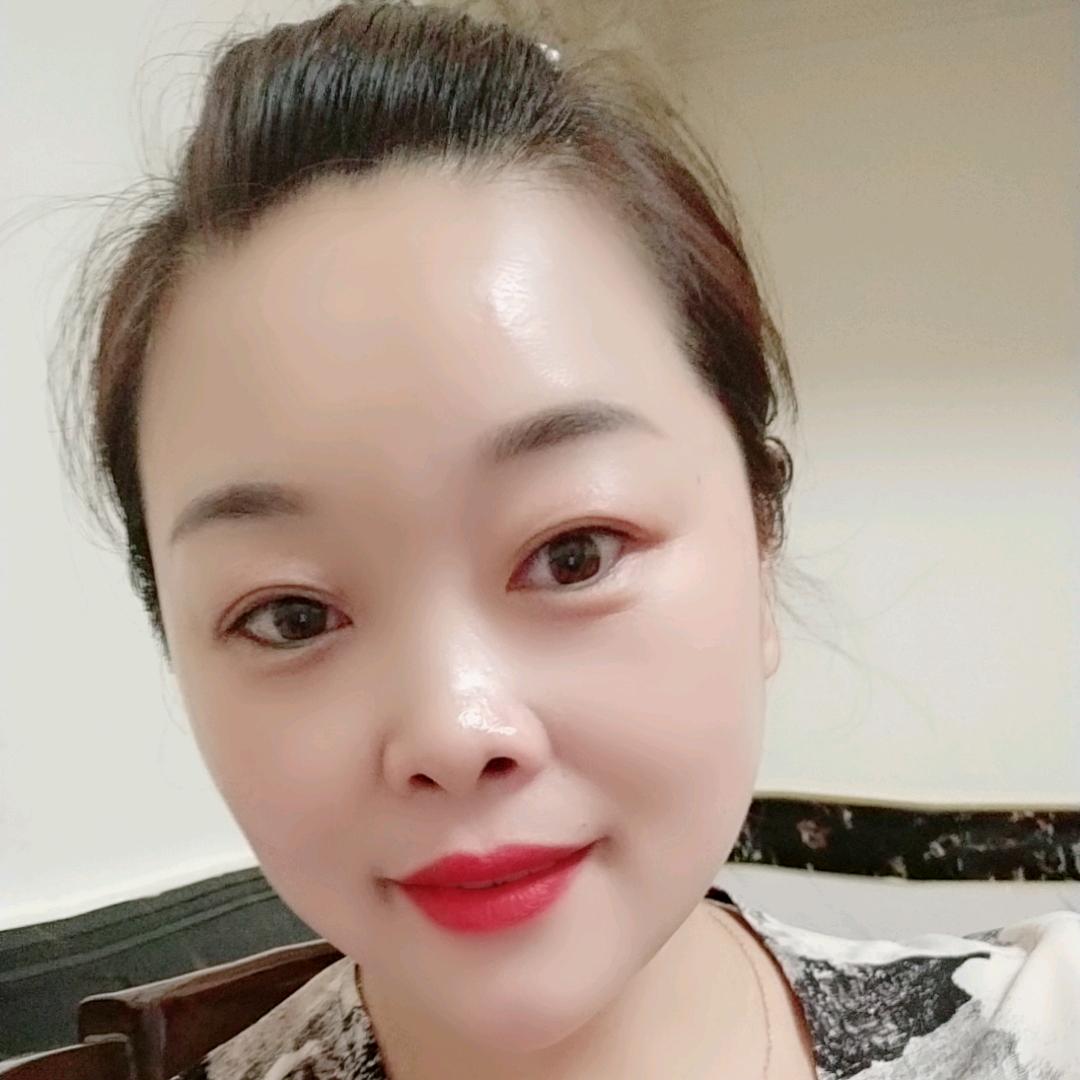 田新