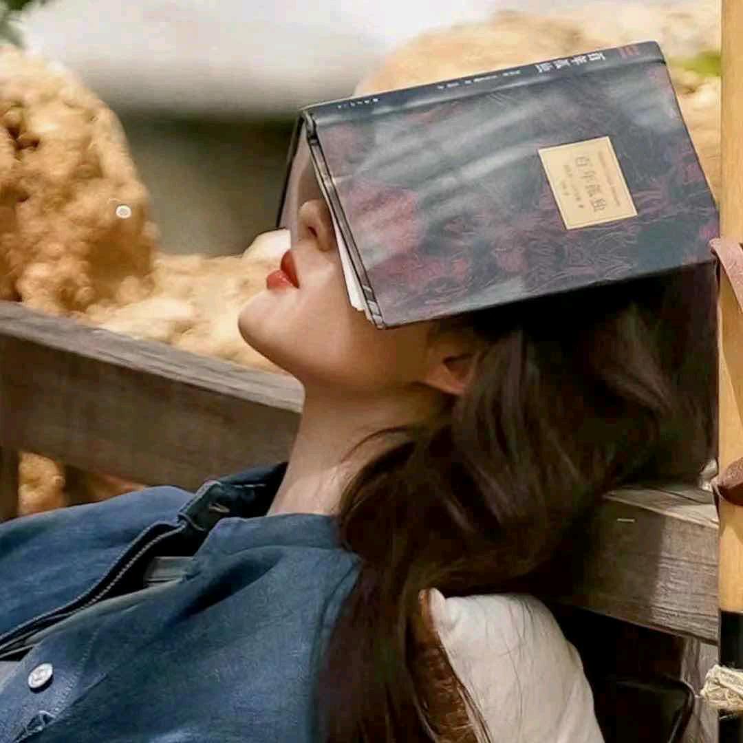 柚柚