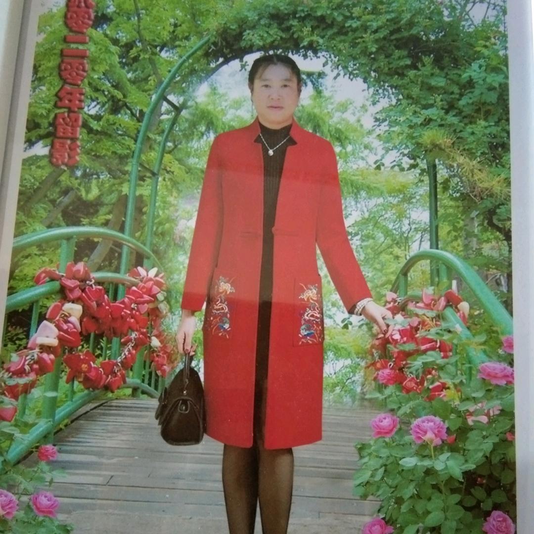 段志芬