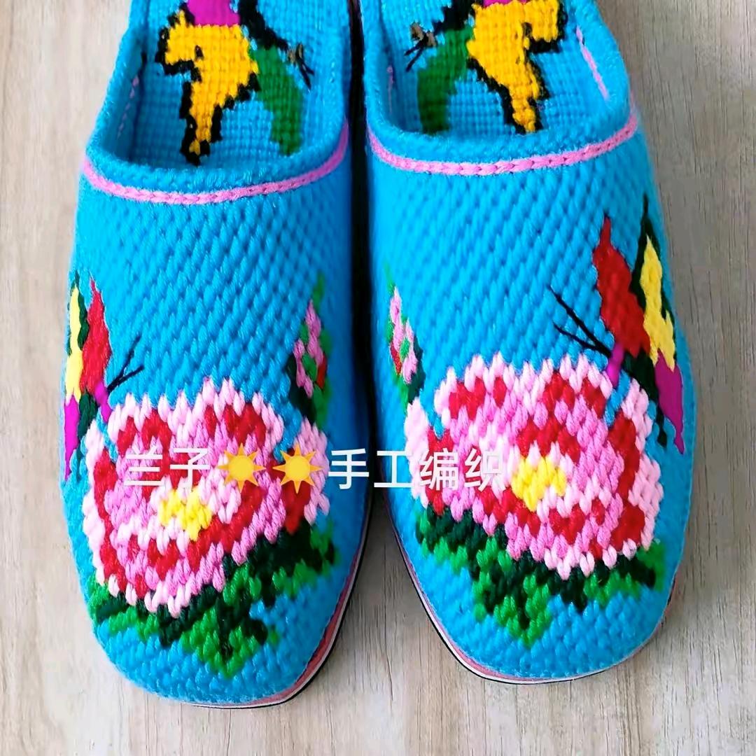兰子手工编织
