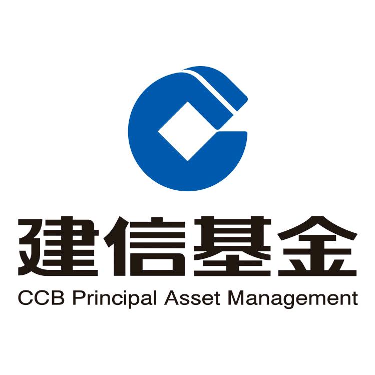 建信基金