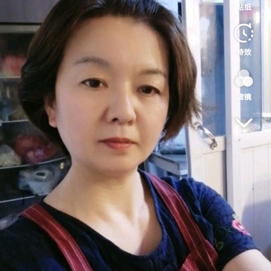 金秋