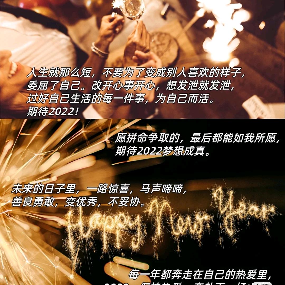 后知后觉后想念