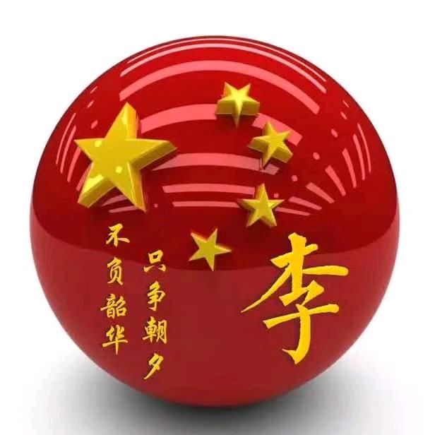 一直在路上