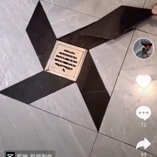 明天会更好