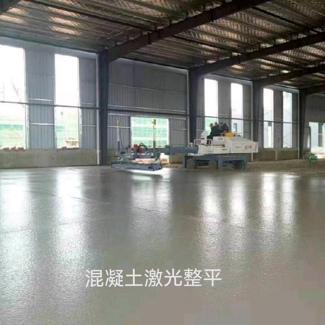 雅美特地坪黄俊阳