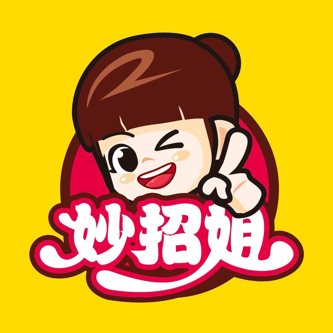 讷言爱分享