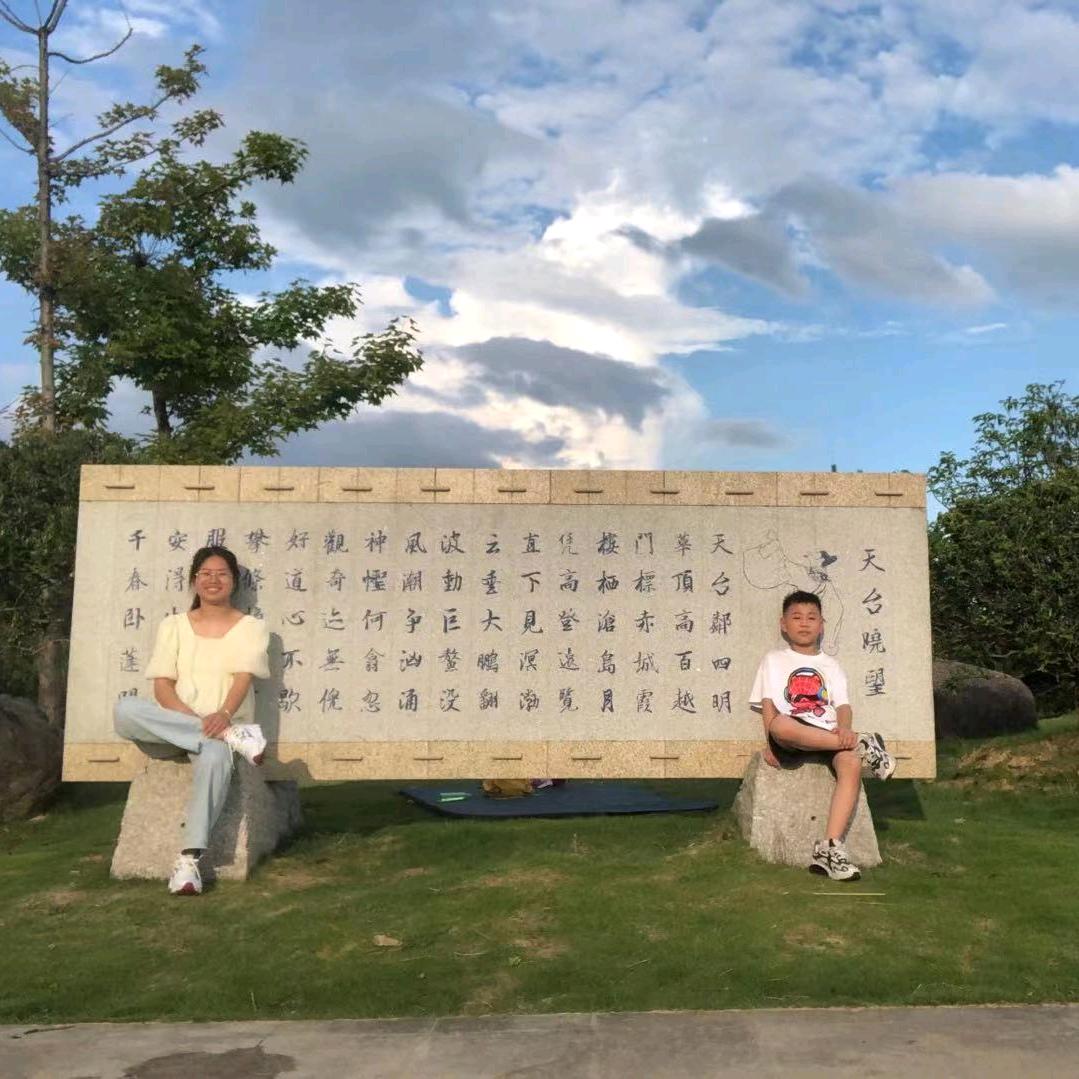 俞哥