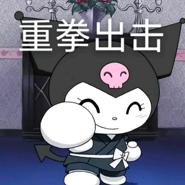 邻村tony老师