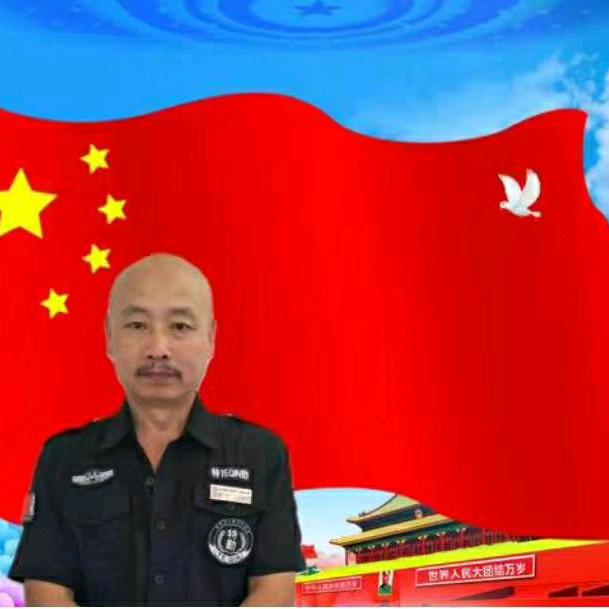 龍
