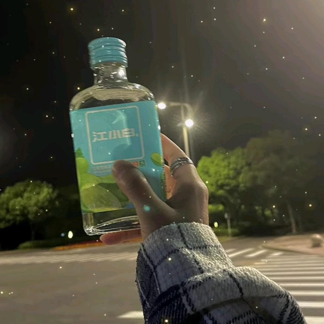 酒醉人亦醒°