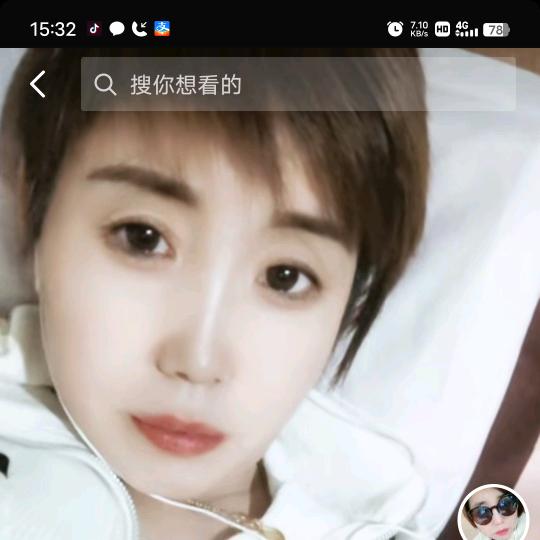 用户阳光明媚