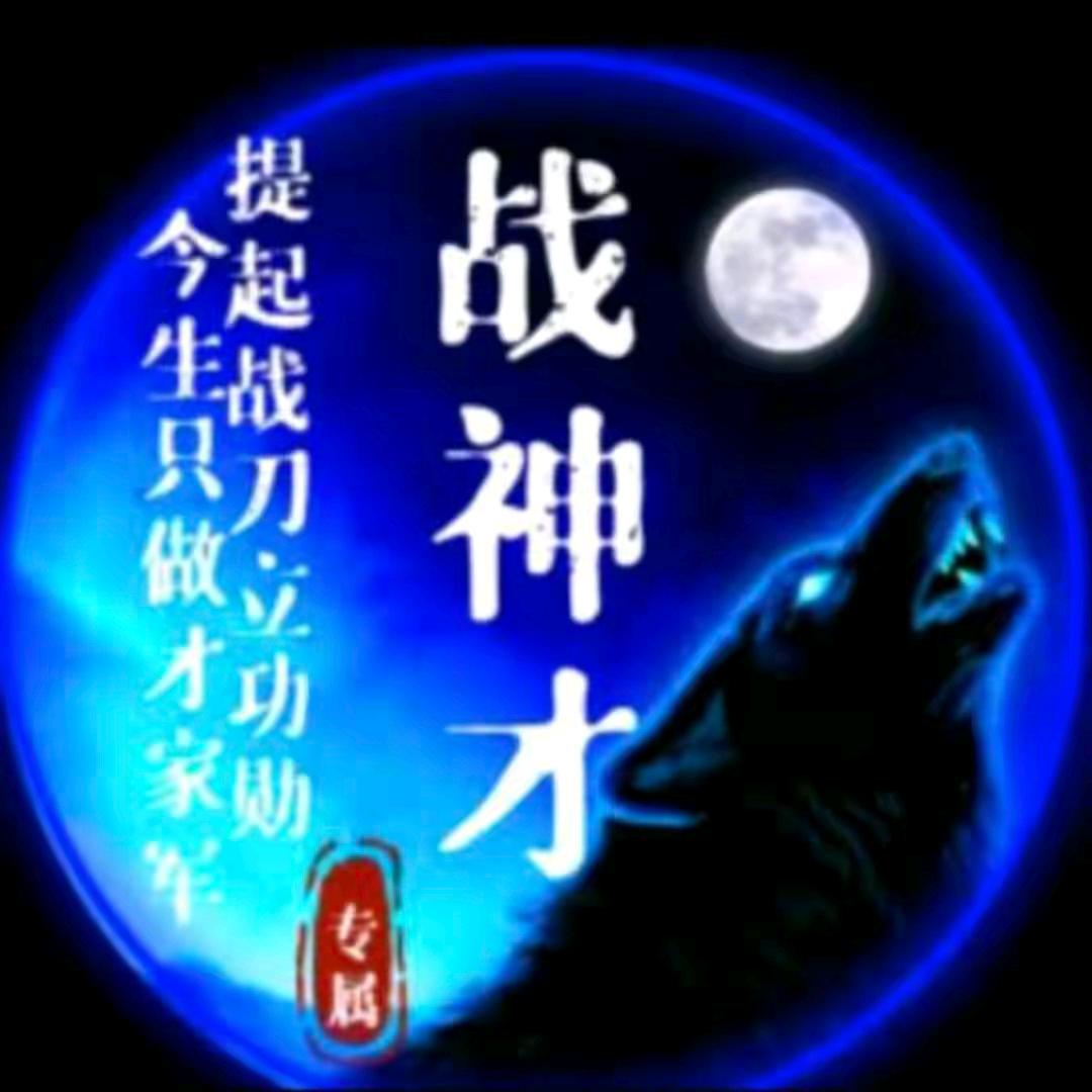 紫气东来227