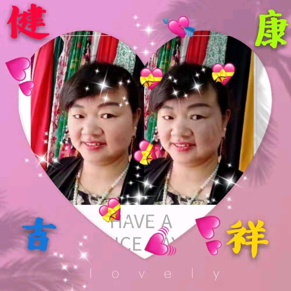 汉阴蒋姐
