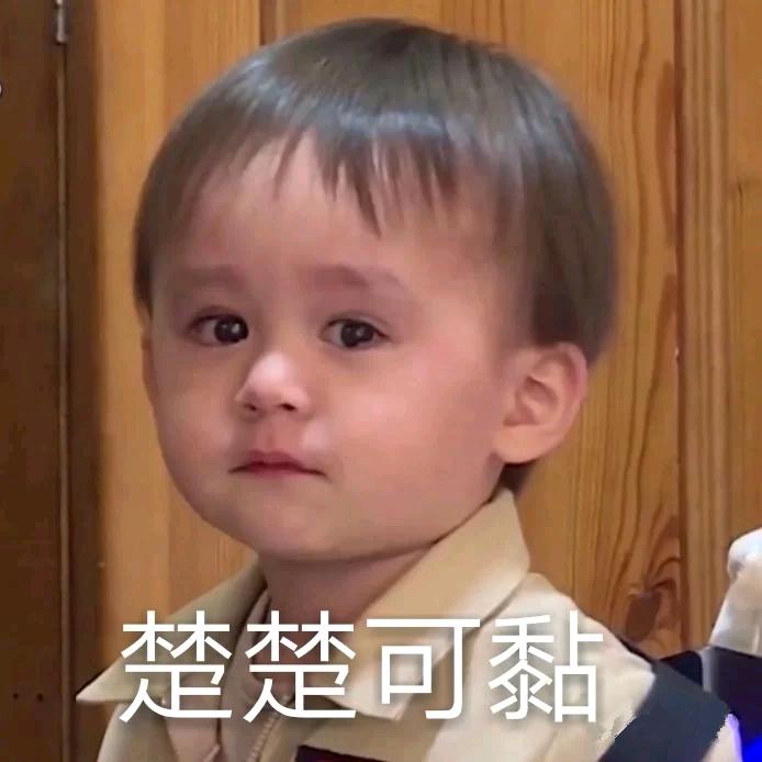 🌈啾啾糖🌈