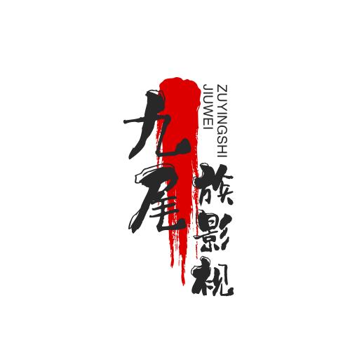 海龙华