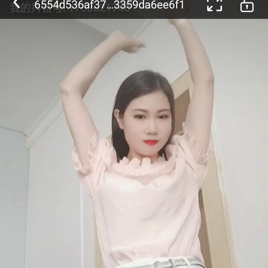 李盈盈