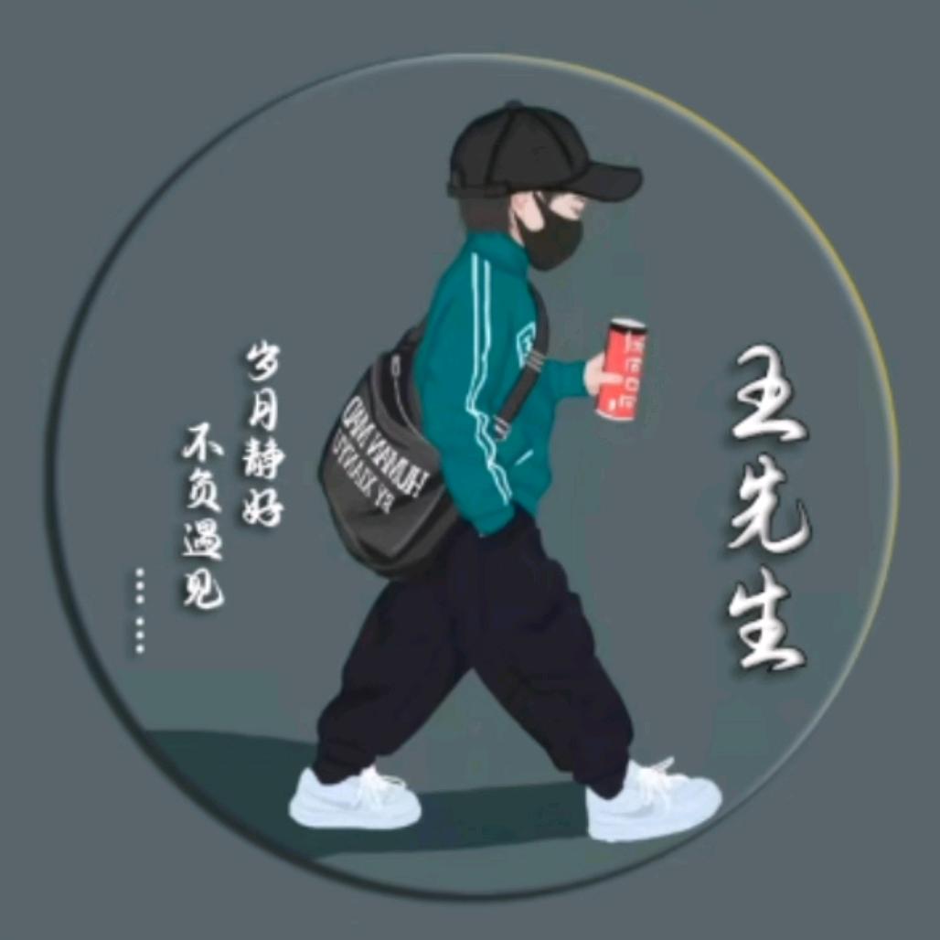 翻滚吧'阿冬