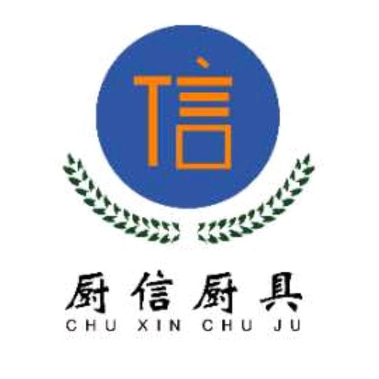 邢台厨信厨具排烟净化