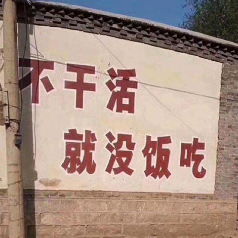 阿癸Guilast