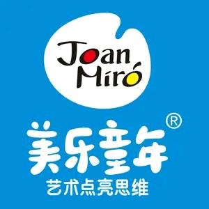 美乐童年咕咚玩具专卖店