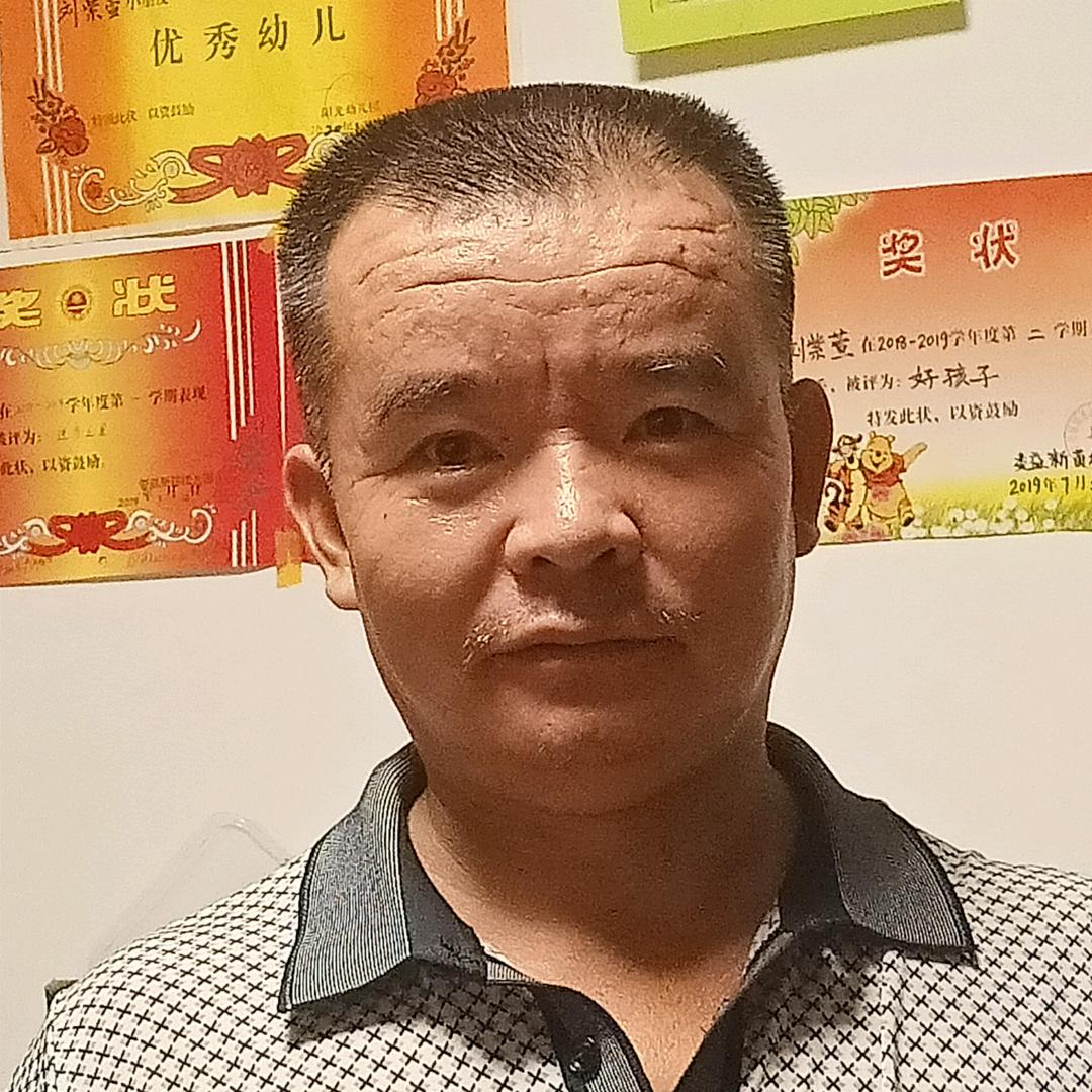 清华