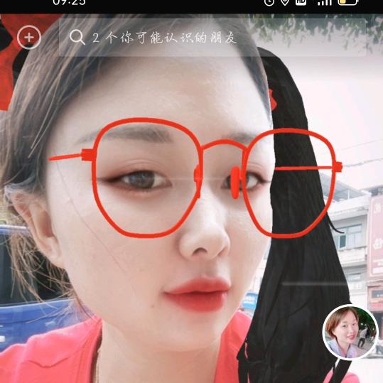 （敏儿）=卖水果的小阿姨。韩巍果业