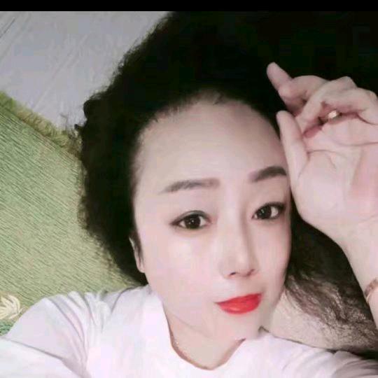 咪谷
