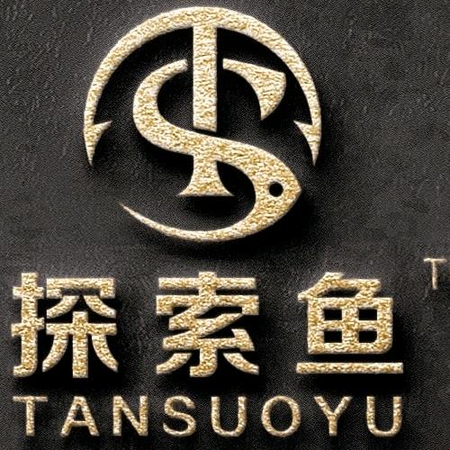 探索鱼饵