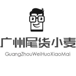 麦小麦
