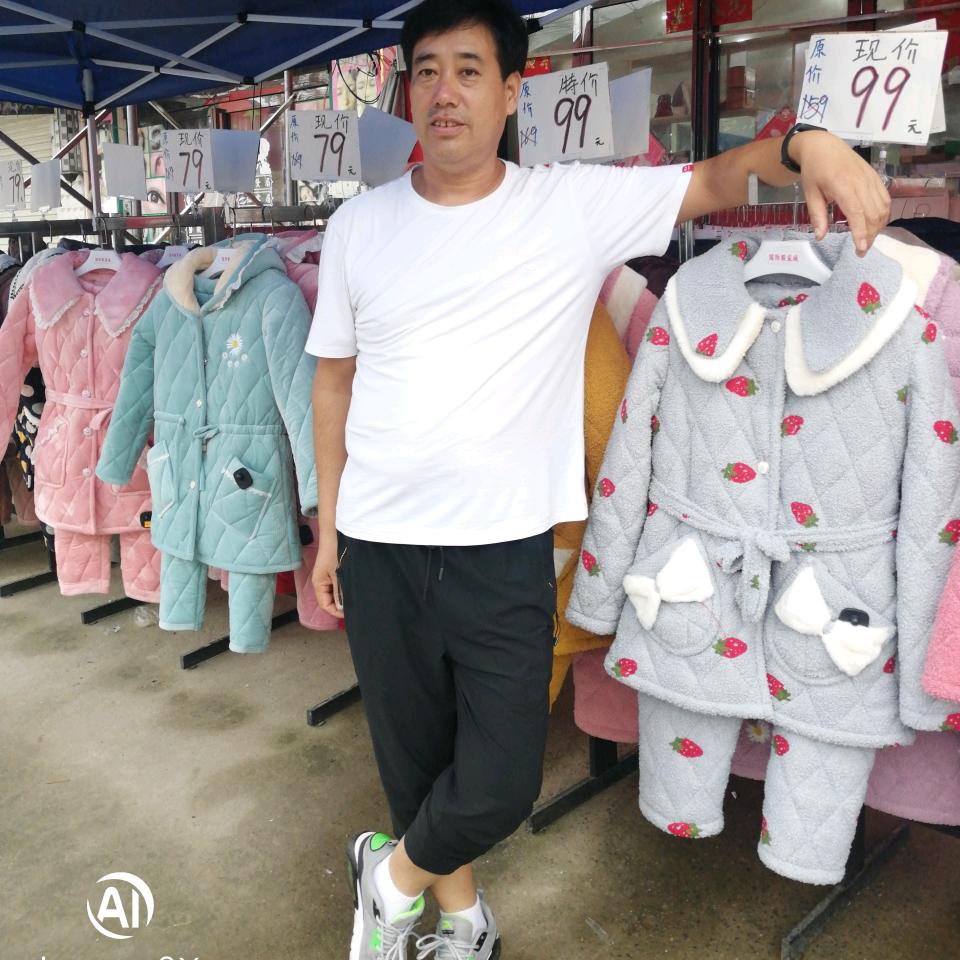 冯连合