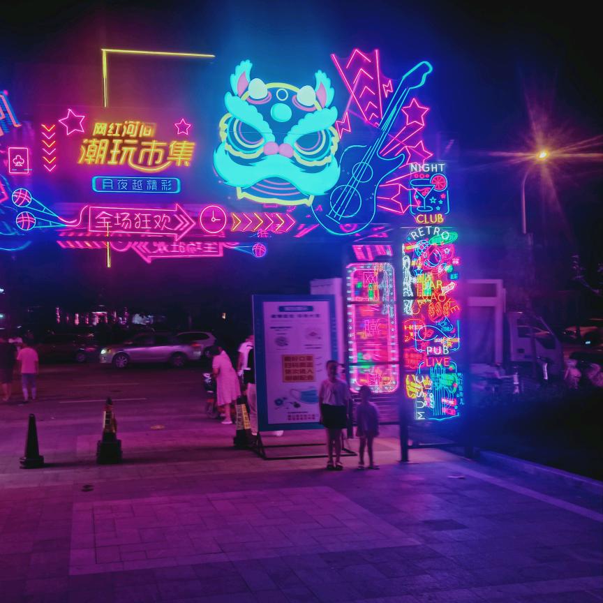 我是小小李