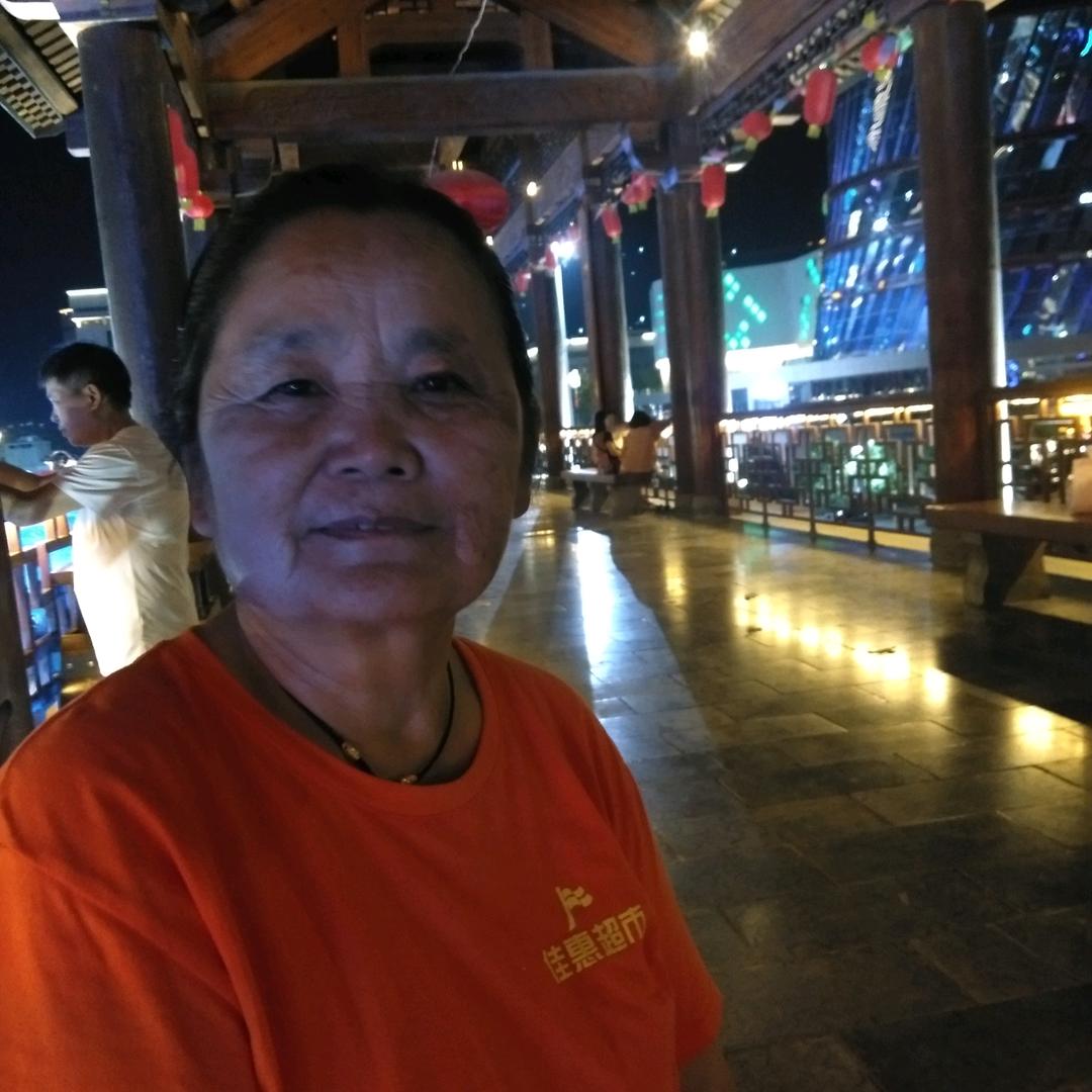 田二姐头像