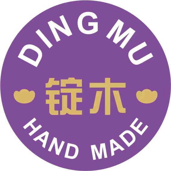 锭木球杆工厂
