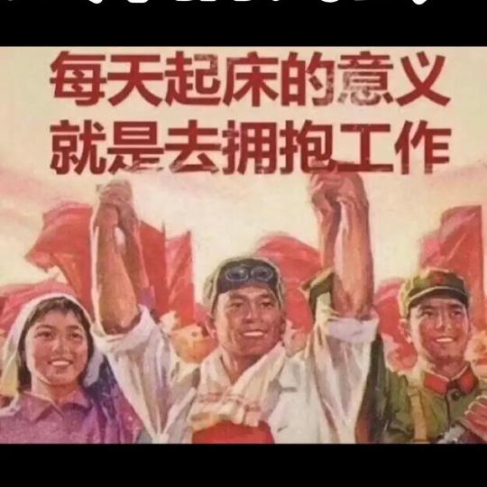 刹那间永恒