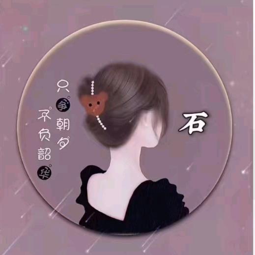 用户388993558