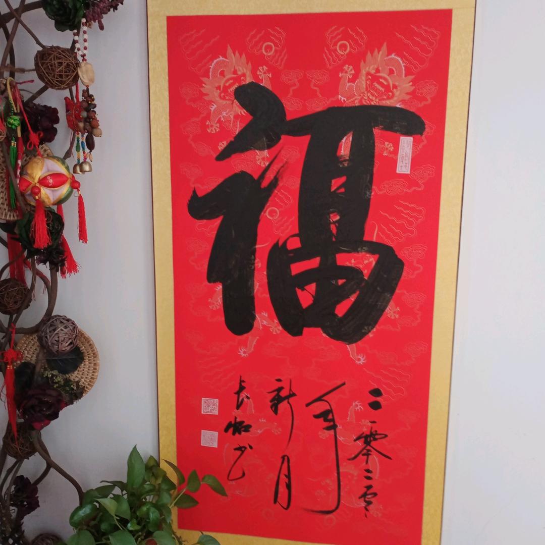 心宽