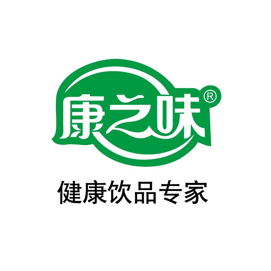康之味官方旗舰店