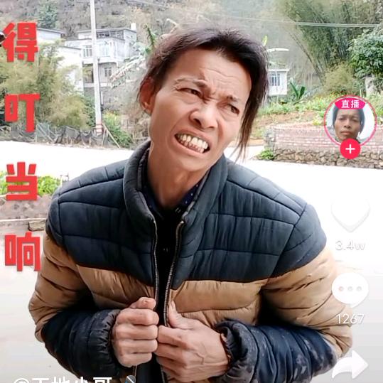 平时旅游