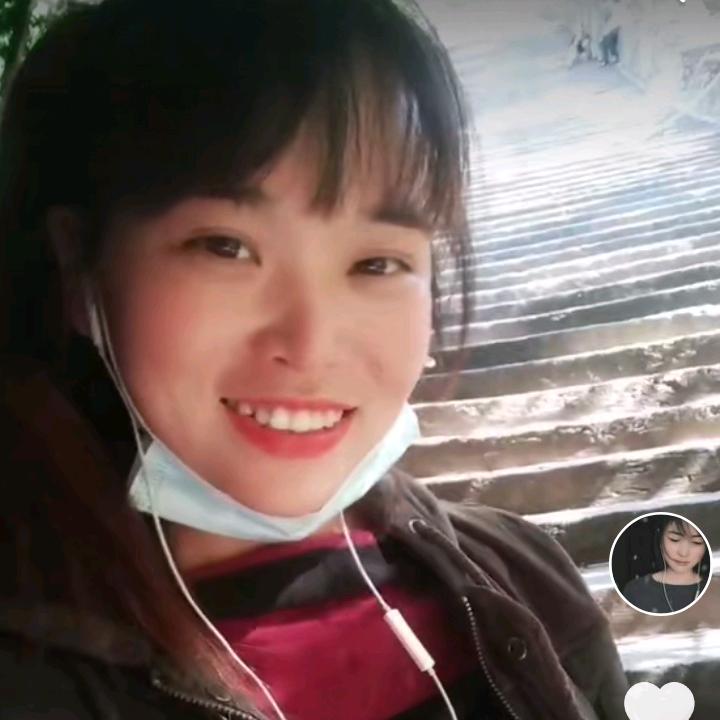 傻丫头