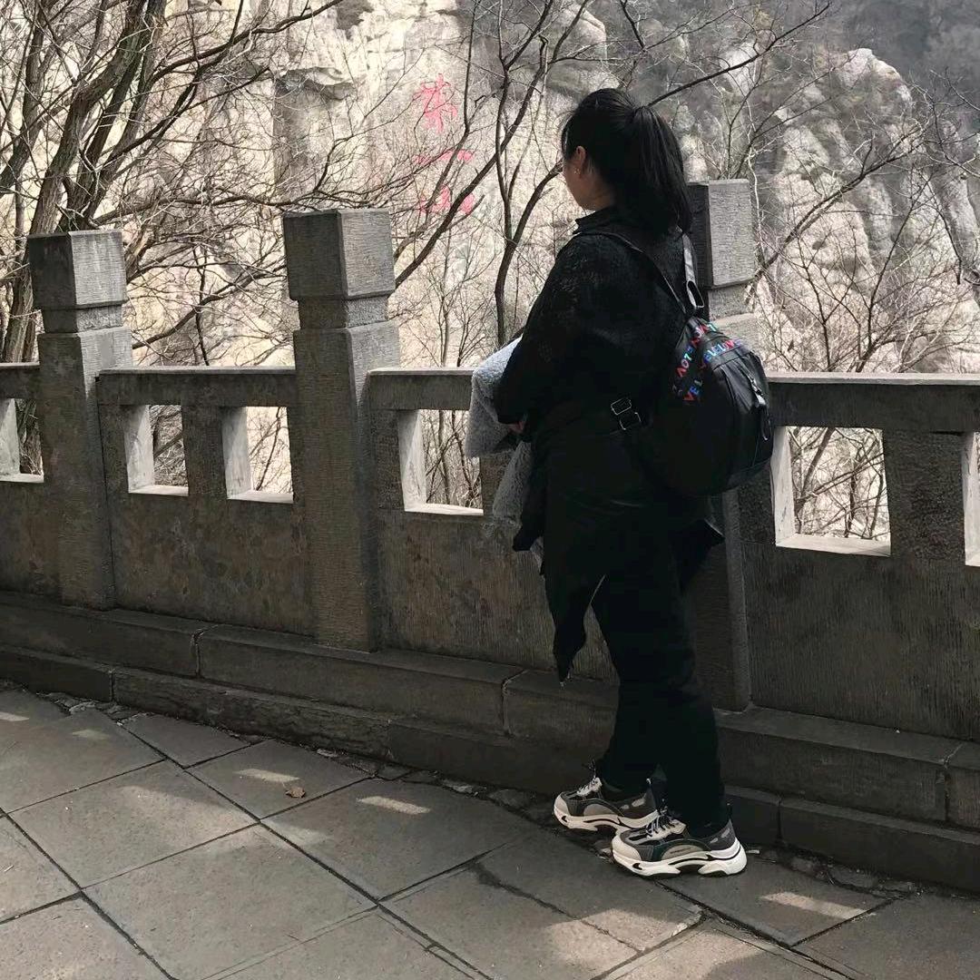如意