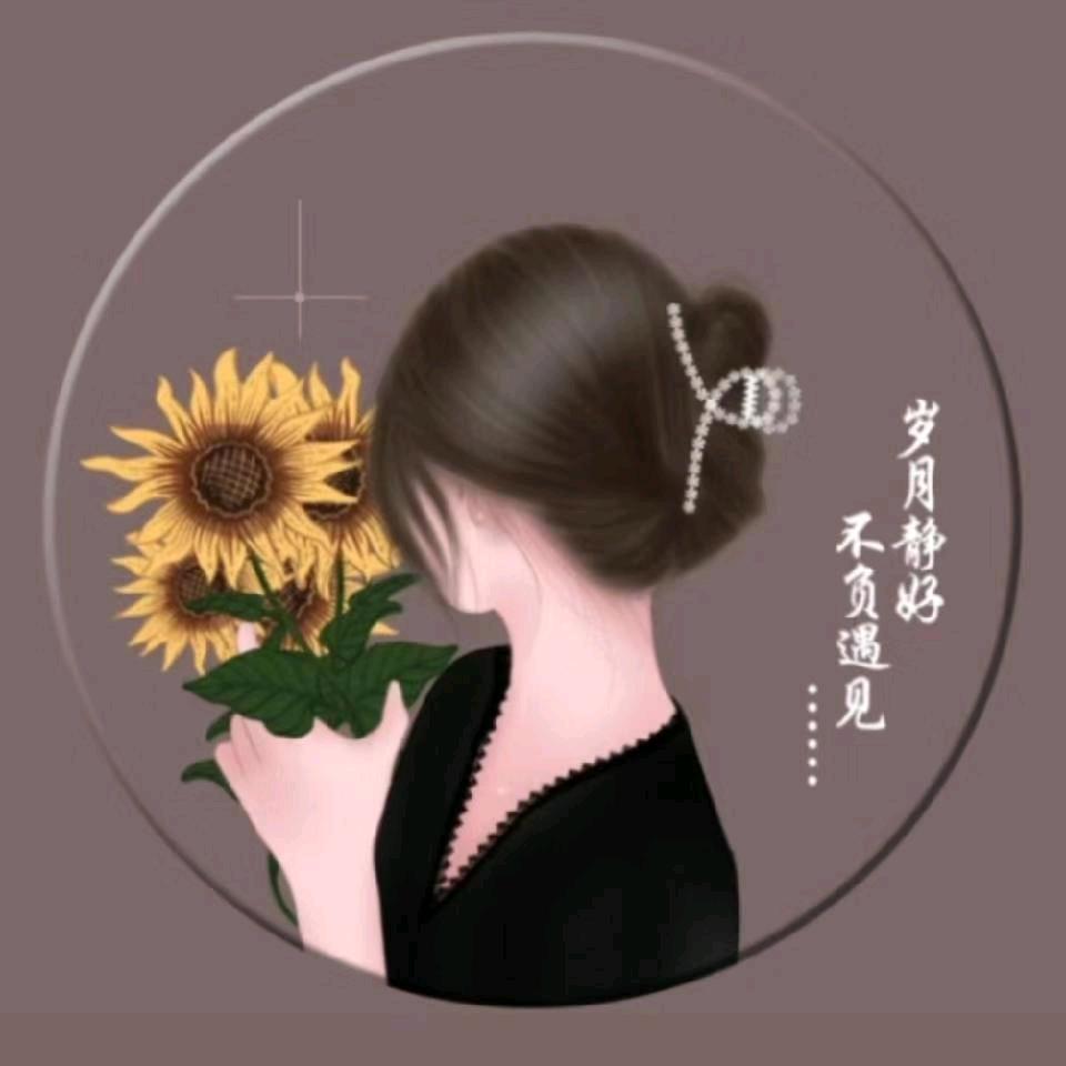 英