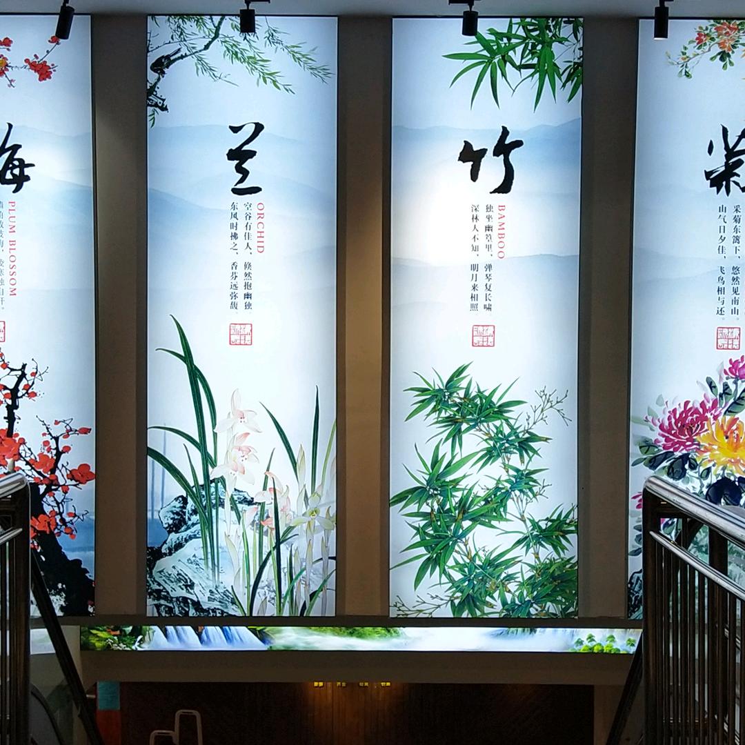 人生若只如初见