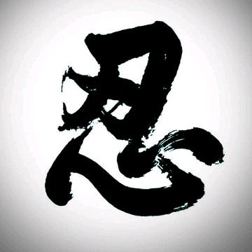 陈割割